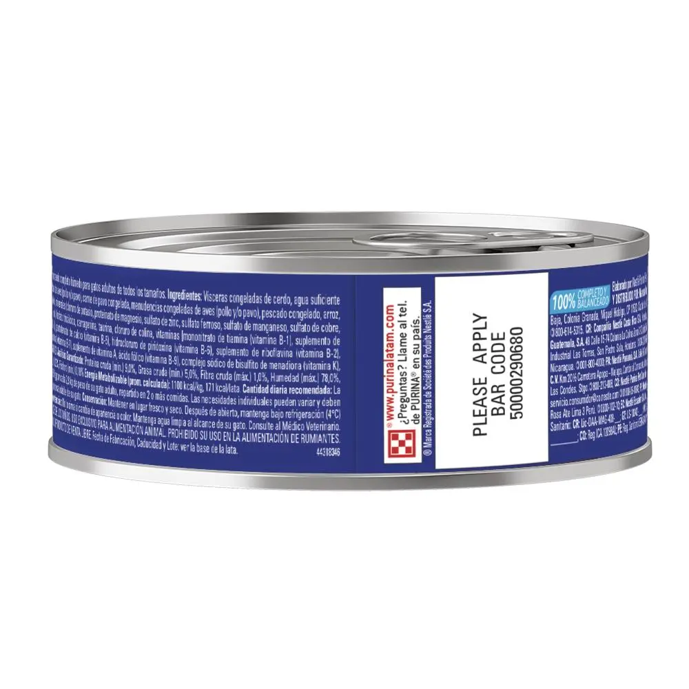 Alternative view of Felix Paté Pavo Y Menudencia 156 gr