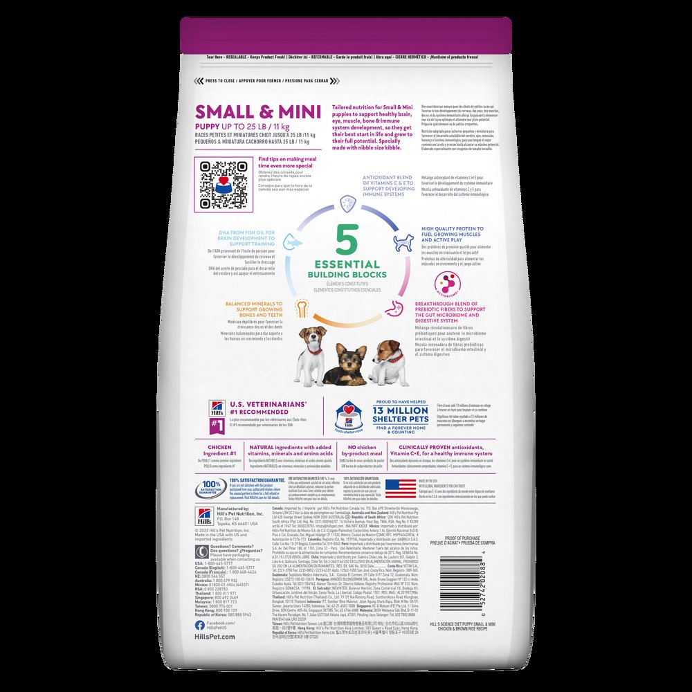 Alternative view of Hills Science Diet Small y Mini Puppy Perro 2,04 Kg