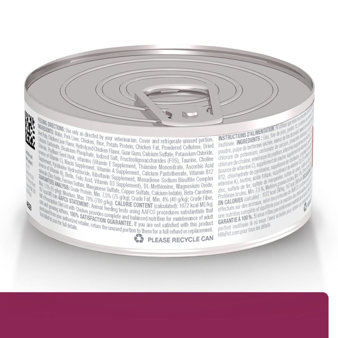 Hills Gato Prescription Diet i/d Digestive Care 156g - Image 2