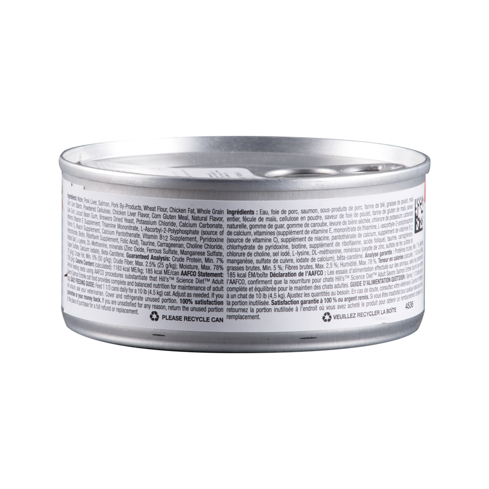 Alternative view of Lata Hills Salmon Gato Adulto 156g