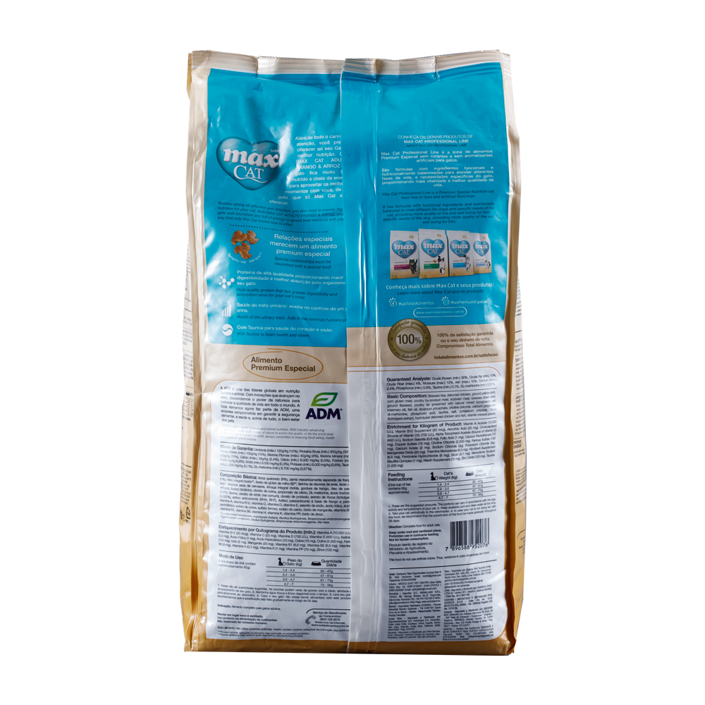 Alternative view of Max Cat Professional Line Adulto Frango & Arroz 1 Kg