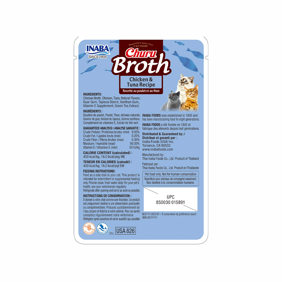 Alternative view of Churu Broth Chicken & Tuna Recipe x40gr
