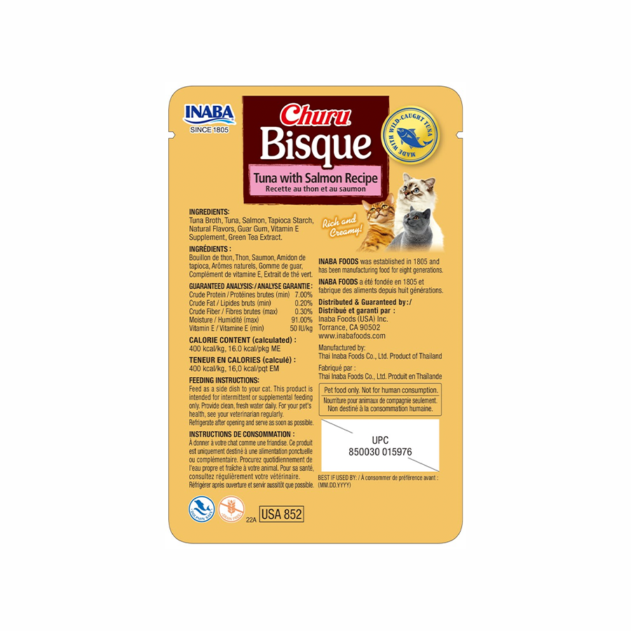 Alternative view of Churu Bisque Tuna With Salmon Recipe x40gr